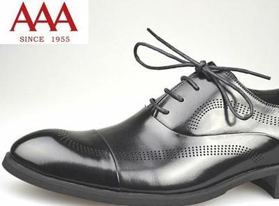 【英国AAA男女鞋图片】英国AAA男女鞋产品图_装修效果图_店铺图-渠道商机官网